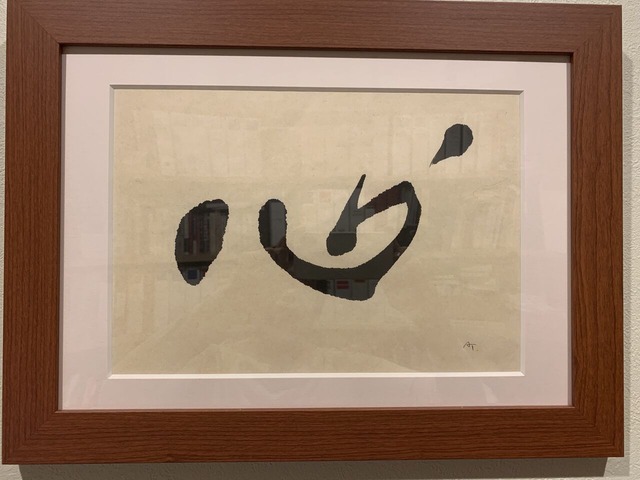 HfjI3iRbQAmgxrpywoaijg